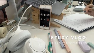 Weekend Study Timelapse ✍🏻 Korean, Thai and Mandarin language 🇰🇷🇹🇭🇨🇳