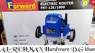 Best wood router 2020 in Pakistan | forward wood router