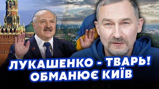 🚀БУЛЬБА: От навіщо ПУТІН ВИЇХАВ з МОСКВИ! Готують ВЕЛИКУ УГОДУ. ЛУКАШЕНКО почав ГРУ НА ТРЬОХ