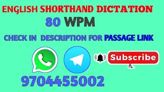 80 WPM STENO DICTATION ON RAKHI GIFT BY THE PRIME MINISTER|SSC STENOGRAPHER, SBTET, PARLIAMENT, RRB