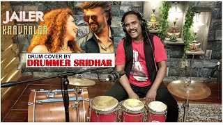 JAILER - Kaavaalaa | Drum - Congo Cover by Drummer Sridhar