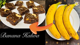 How to make Banana halwa| പഴുത്ത പഴം കൊണ്ട് കറുത്ത ഹൽവ എളുപ്പത്തിൽ ഉണ്ടാക്കാം| Black halwa | Ep-103