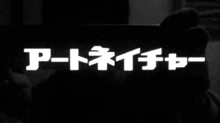 【昭和】歌の後にアートネイチャーを入れてみた