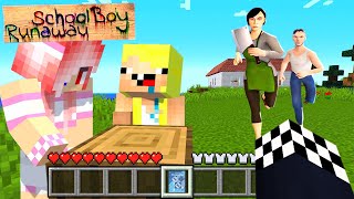 😱ВЫЖИВАНИЕ В МИРЕ СКУЛБОЙ РАНЕВЕЙ В МАЙНКРАФТ! ШЕДИ ЛЕСКА И НУБИК СИД MINECRAFT