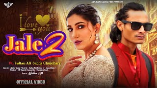 #viral - New Song 2024 | Jale 2 - Audio Song | Sapna Choudhary & Sultan Ali | Tabij Bana Lu Tane