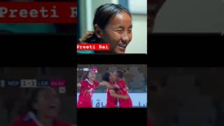 Preeti Rai viral goal #footballmatch #preetirai #shortsfeed #samba