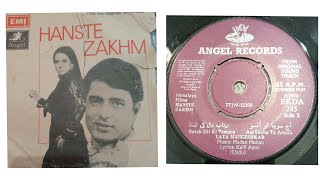 Betab Dil Ki Tammana Latà Film (Hanste Zakham 1973)