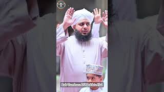 Rab Tumhara Dil Dekhta Hai_Peer Ajmal raza qadri❤️Islamic Whatsapp status 2023