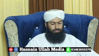 Mufti Abdul Wahid Qureshi