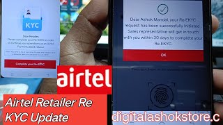 Airtel Payment Bank Re KYC Update kase kare | Airtel BC New update re KYC 2024