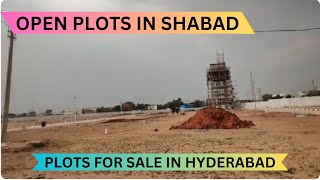 Open Plots For Sale In Shabad 📞8100293325 | Open Plots In Hyderabad