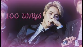 JIMIN FMV "100 WAYS"