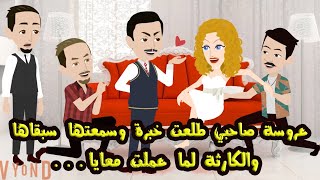 مروحةمروحة اخضر اخضر.تبرعات عواصف اخضر تبرعات اخضر