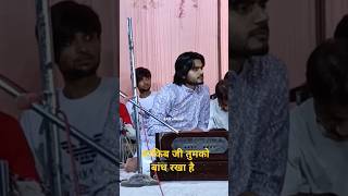 Maine apne || Saqib Ali Sabri V'S Rosni Chanchal #viralgazal