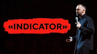 Руслан Белый. Standup-концерт INDICATOR | Версия 18+