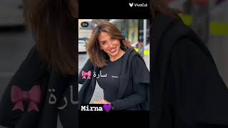 مين اكتر يوتيوبر من البنات بتحبو؟ 💗