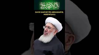 Gavsı Sani Seyyid Abdulbaki El-Hüseyni (K.S.) #islam #keşfet #allahdostları #gavs #menzil