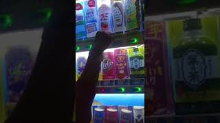 vending machine in Japan, வெண்டிங் மெஷின் #vending_machine