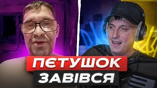 ❗Г@ТОВСЯ ми IдьOм❗РОЗЧАВИЛИ яблочко разом з вєлічієм. 🪗Клавесин Акордича🔥РОЗНОСИТЬ Чат рулетку