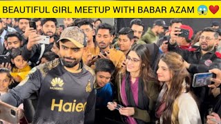 Babar Azam Match Kune ke bad Apne fans ky Sarah Azam Khan selfie #babarazam #babarazamfansmoments