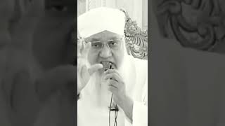 Aaj ka daur//molana Sajjad nomani//Raahe Jannat//subscribe//