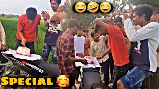 Special Vlog 🥰 Sachin Goyal Vlog ka / Desi Happy Birthday 😂😂