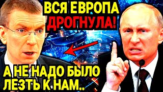 ДЕРЖИТЕСЬ-КА ПОКРЕПЧЕ! ЭНЕРГЕТИКА ПРИБАЛТИКИ ВСТУПАЕТ В НОВУЮ ЭРУ БЕЗ СОВЕТСКОГО НАСЛЕДИЯ!