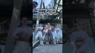 не постанова🤨 #musicgenre #юмор #cosply #musicgenre youtubeshorts #rge