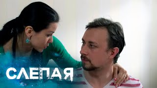 Слепая - Сборник Серий с Бабой Ниной: Пчела