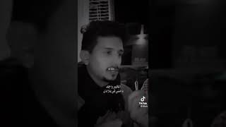 محمد الغبر و  غريب ال مخلص شعر اخوه🧑‍🦯⚜🔥