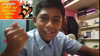 School reopening Good boy & bad boy. Wait till the end! Very funny. Online class over!!#trending