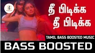 Theepidikka Theepidikka | BASS BOOSTED | Yuvan Hits | Arinthum Ariyamalum | Ashwin Bass