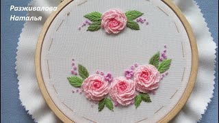 МК. Вышивка игольницы. Часть 2. Листики и мелкие цветы. Needle box. Embroidery. Part 2.