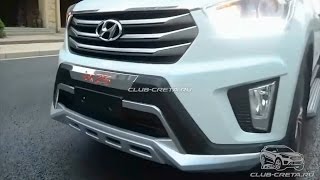 Hyundai Creta (ix25) Tuning Chrome