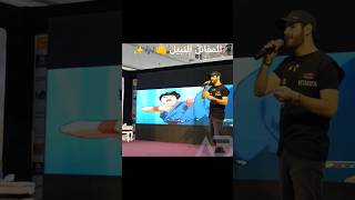 المقاتل النبيل 👊🎶✨