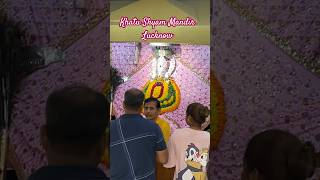 Jayshree Shyam Jai Khatu Shyam Baba