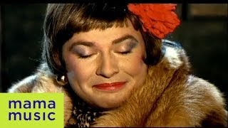 VERKA SERDUCHKA — ВСЕ БУДЕТ ХОРОШО [OFFICIAL VIDEO]