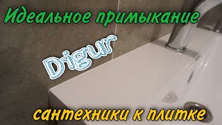 Плиточник Тамбов I Идеальное примыкание сантехники к плитке