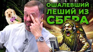 ЗАТРОНУЛ "ЛИЧНОСТЬ" КАЛОМАССЫ! | БАНКРОТСТВО | Кузнецов | Аллиам