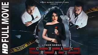 Chakkar | Full Movie 1080p HD | Ahsan Khan | Neelam Muneer | Yasir Nawaz | Link | Box Office ETC