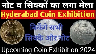 Upcoming Coin Exhibition 2024 | Hyderabad Coin Exhibition in 2024 | Coin Exhibition