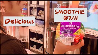 IT`S SUMMER TIME! LET`S TRY SMOOTHIE AT 7/11