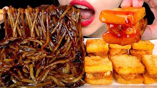 ASMR BLACK BEAN NOODELS JJAJANGMYEON MENBOSHA 짜장면 멘보샤 먹방 MUKBANG EATING SOUNDS 咀嚼音 | ZOEY ASMR