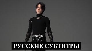 [Me Myself] JIMIN : Chaos/ ЧИМИН -ХАОС ФОТОСКЕТЧ [RUS SUB][РУС САБ]