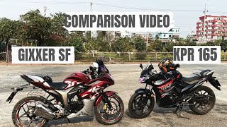 SUZUKI GIXXER SF VS KPR 165 | একটি জীবন মুখি COMPARISON ভিডিও| কোনটা আপনার জন্য ভালো হবে? 🤓