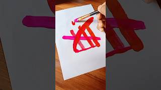 Allah name calligraphy tutorial #shorts #shortvideo #calligraphy