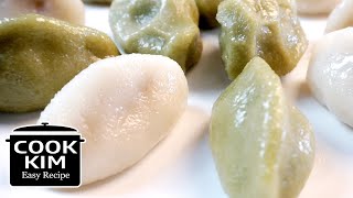 Korean Chuseok Food Rice Cake Songpyeon Recipe, 사실 송편은 어렵지 않습니다