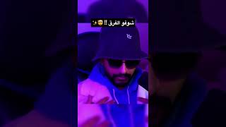 التغييرات والقطع ذكرتها كلها بالمقطع للي حابين تشوفون 👌🏼🔥