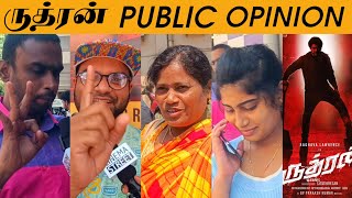 🔴Rudhran Fdfs Public Review | Raghva Lawrenc | Priya bhavanishankar | #rudhran #rudhrantrailer