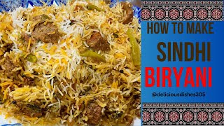 Sindhi Biryani Recipe || Sindhi Biryani Restaurant Style || سندھی بریانی